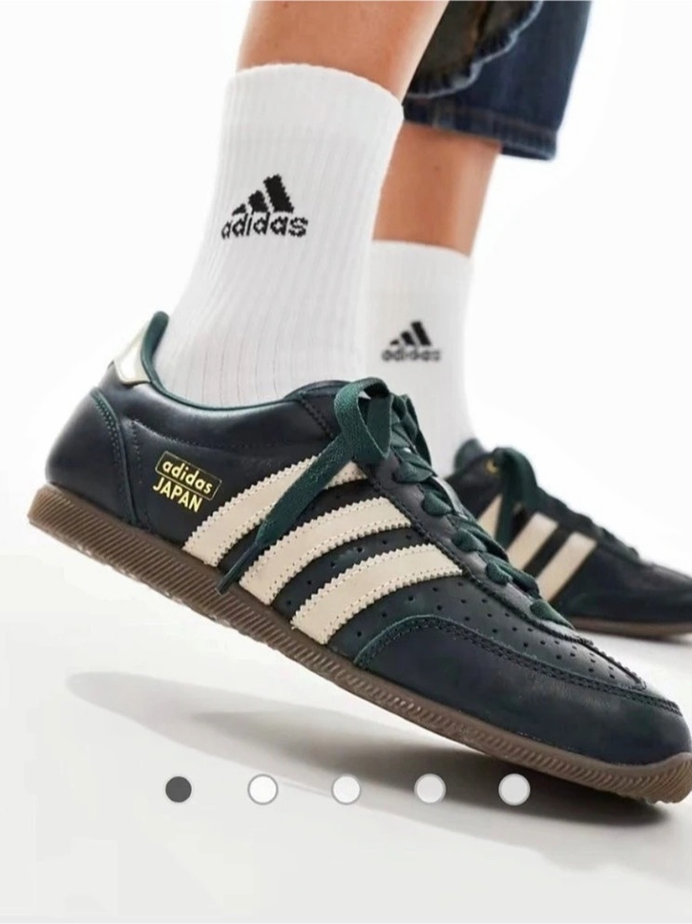 adidas Japan Dark Green Cream White Sneakers Green & White US 6.5